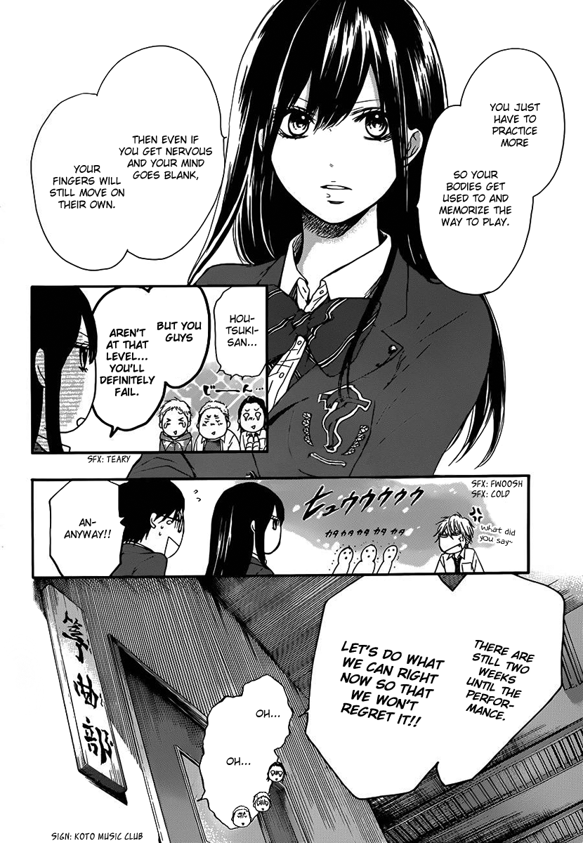 Read Kono Oto Tomare Sounds Of Life EN Manga Online