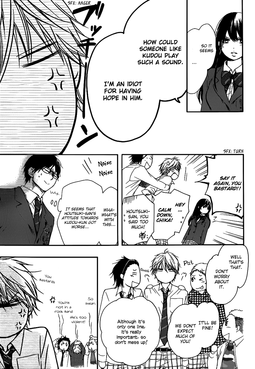 Read Kono Oto Tomare Sounds Of Life EN Manga Online