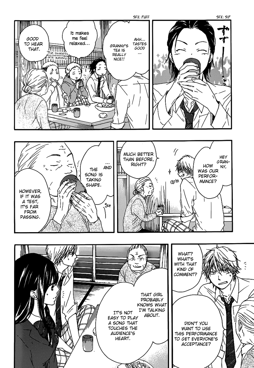Read Kono Oto Tomare Sounds Of Life EN Manga Online