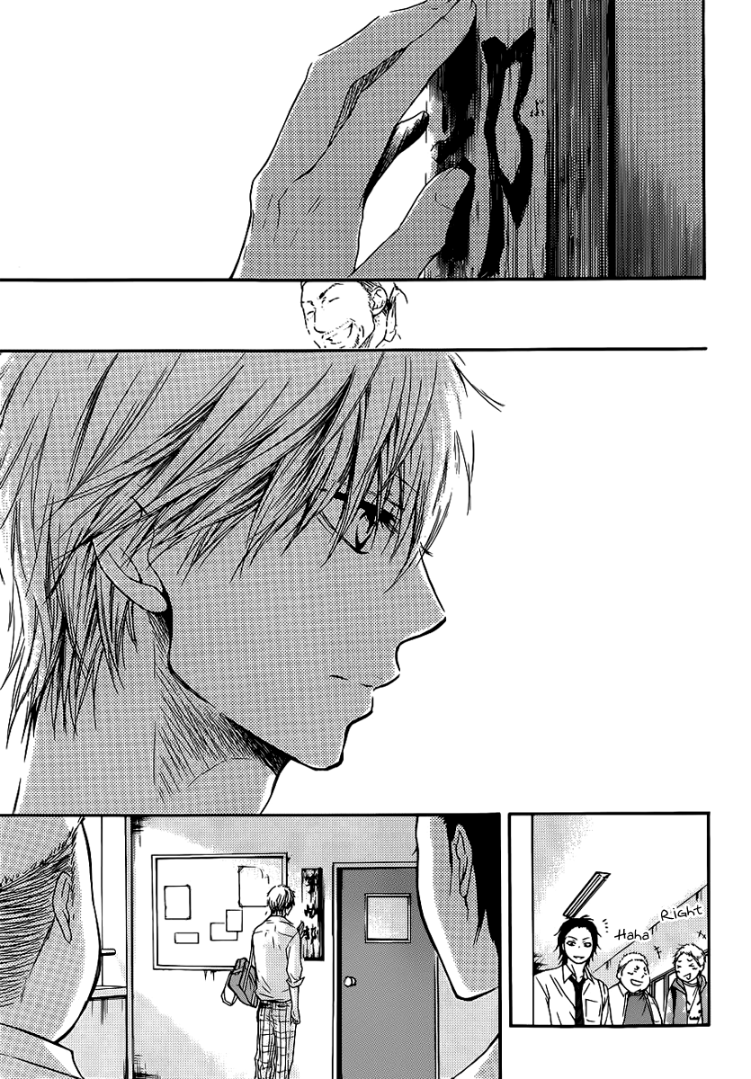 Read Kono Oto Tomare Sounds Of Life EN Manga Online