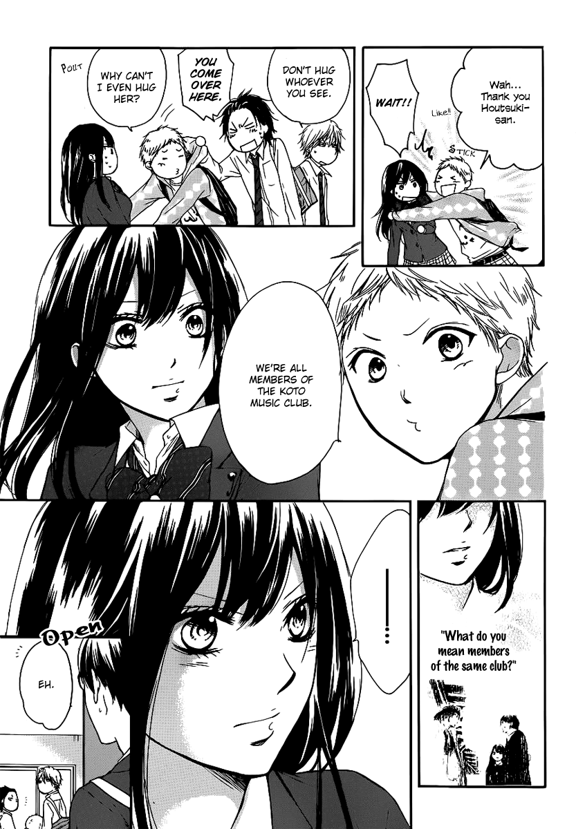 Read Kono Oto Tomare Sounds Of Life EN Manga Online