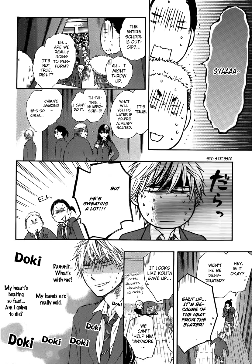 Read Kono Oto Tomare Sounds Of Life EN Manga Online