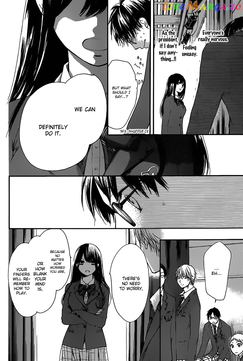 Read Kono Oto Tomare Sounds Of Life EN Manga Online