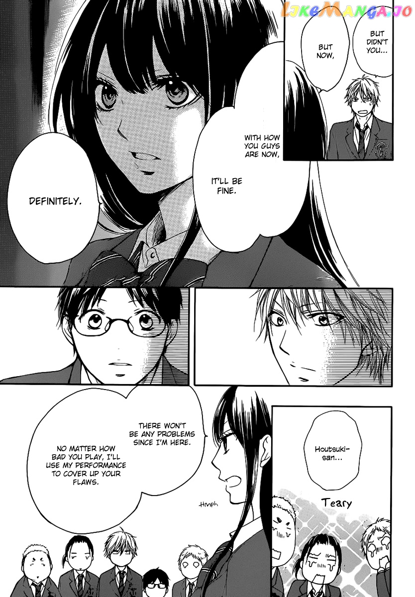 Read Kono Oto Tomare Sounds Of Life EN Manga Online