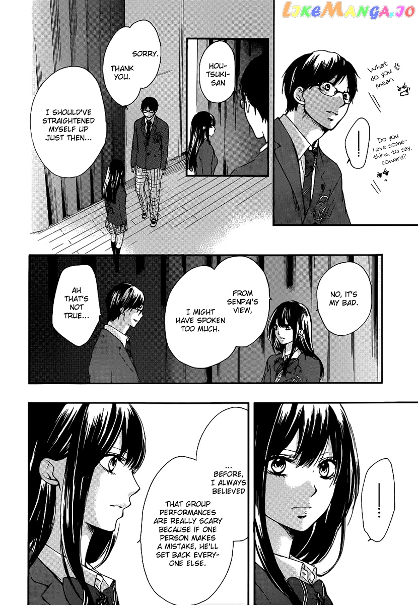 Read Kono Oto Tomare Sounds Of Life EN Manga Online