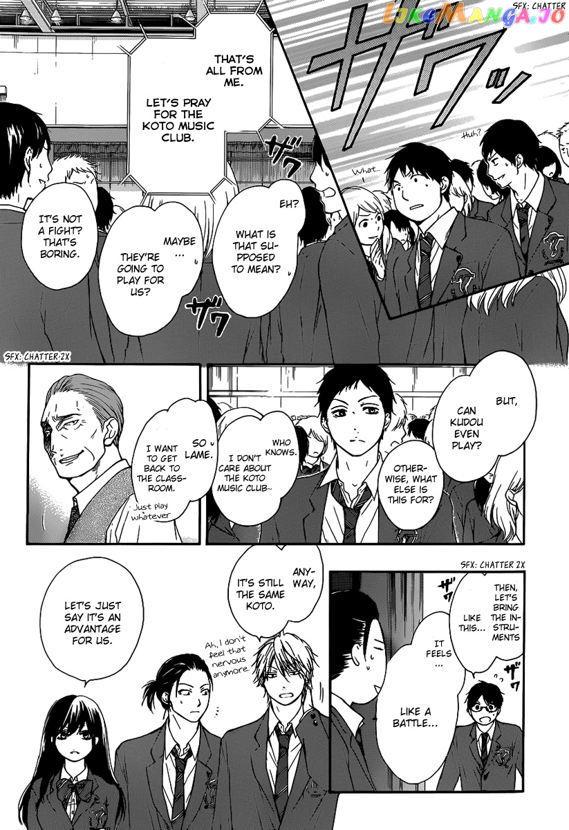 Read Kono Oto Tomare Sounds Of Life EN Manga Online