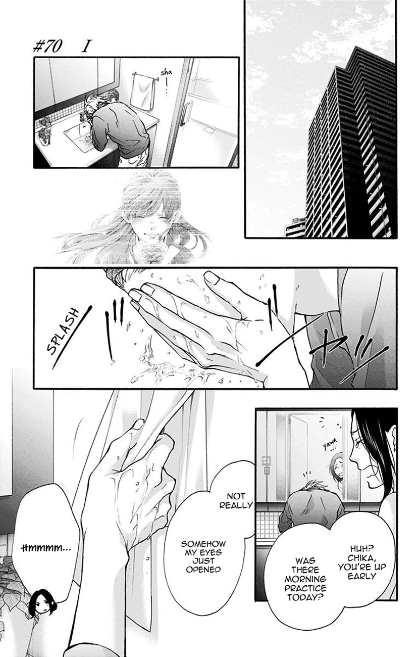 Read Kono Oto Tomare Sounds Of Life EN Manga Online