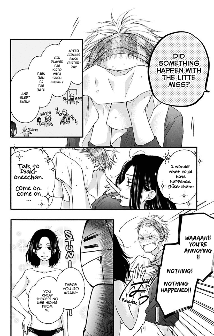Read Kono Oto Tomare Sounds Of Life EN Manga Online