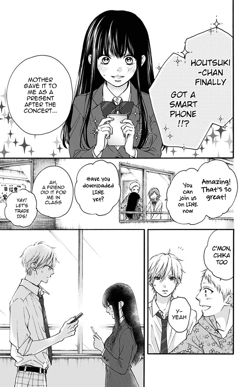 Read Kono Oto Tomare Sounds Of Life EN Manga Online