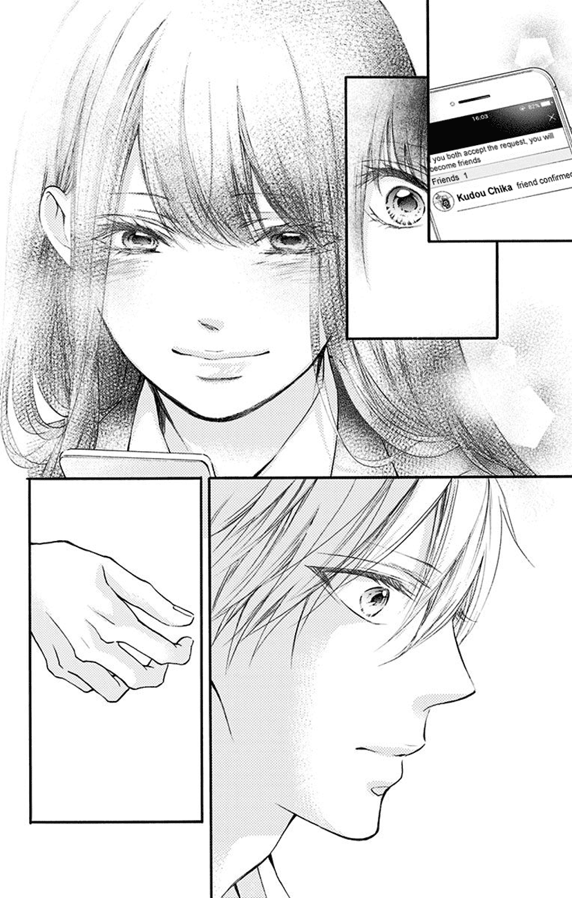Read Kono Oto Tomare Sounds Of Life EN Manga Online