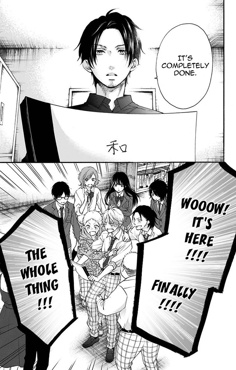 Read Kono Oto Tomare Sounds Of Life EN Manga Online