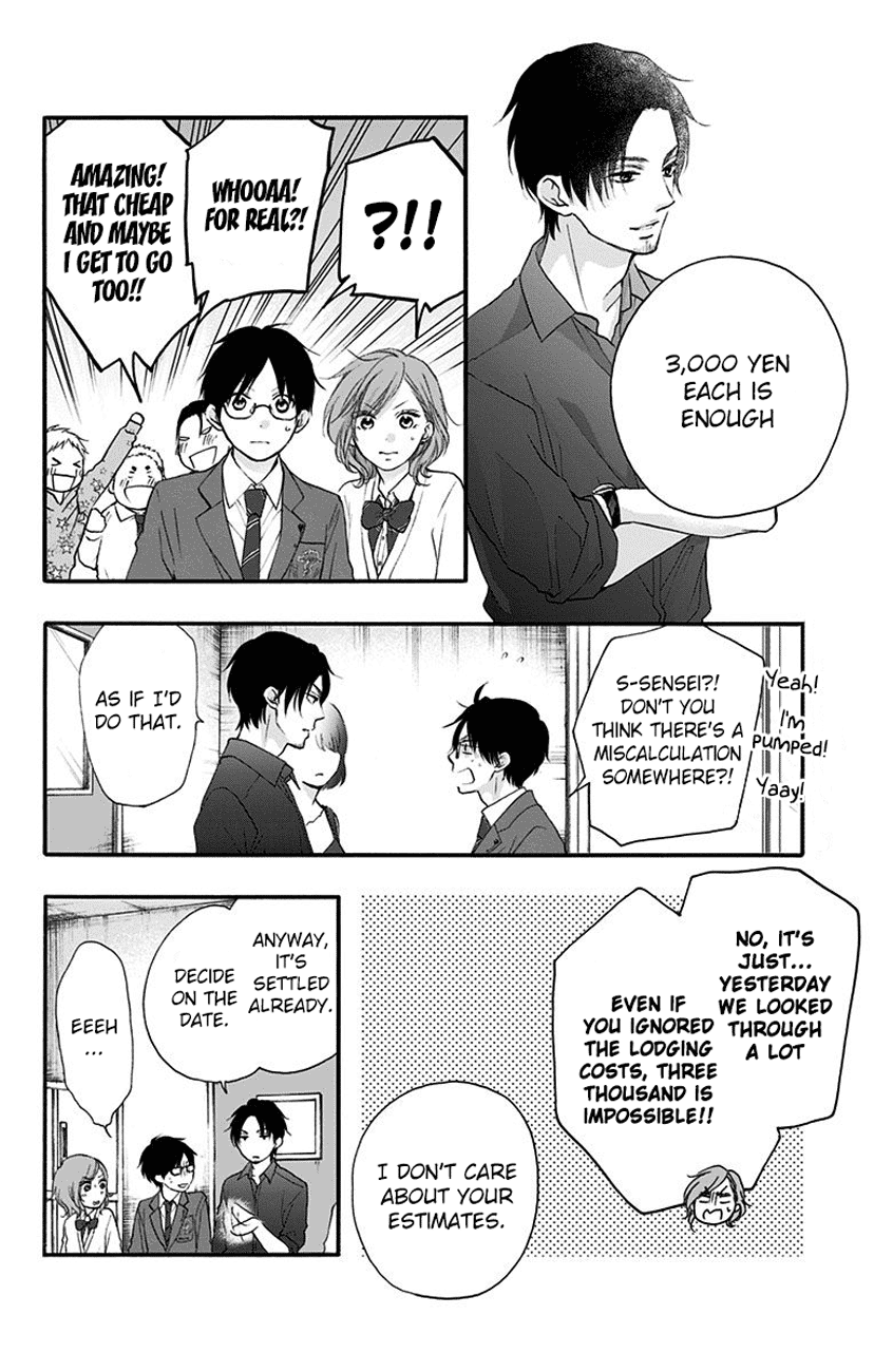 Read Kono Oto Tomare Sounds Of Life EN Manga Online