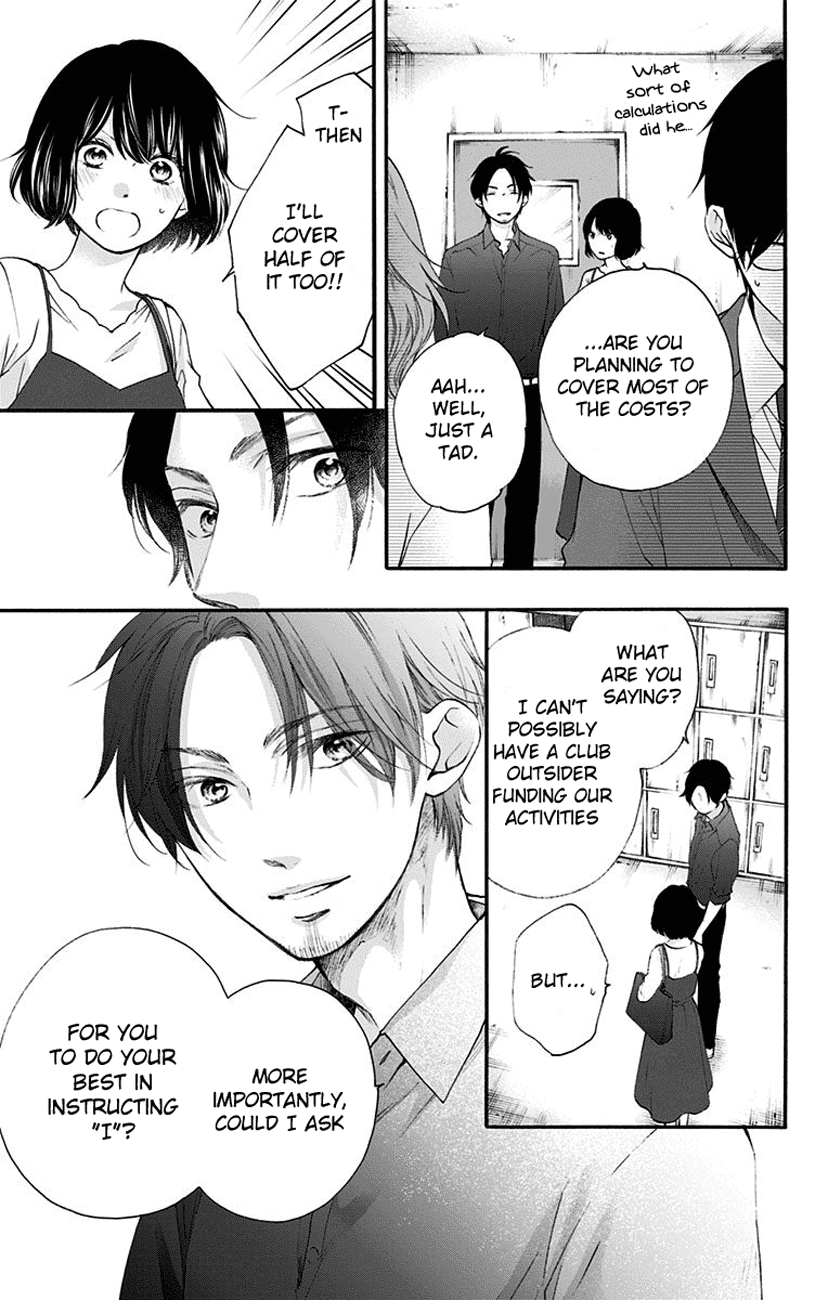 Read Kono Oto Tomare Sounds Of Life EN Manga Online