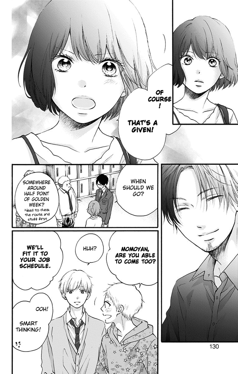 Read Kono Oto Tomare Sounds Of Life EN Manga Online