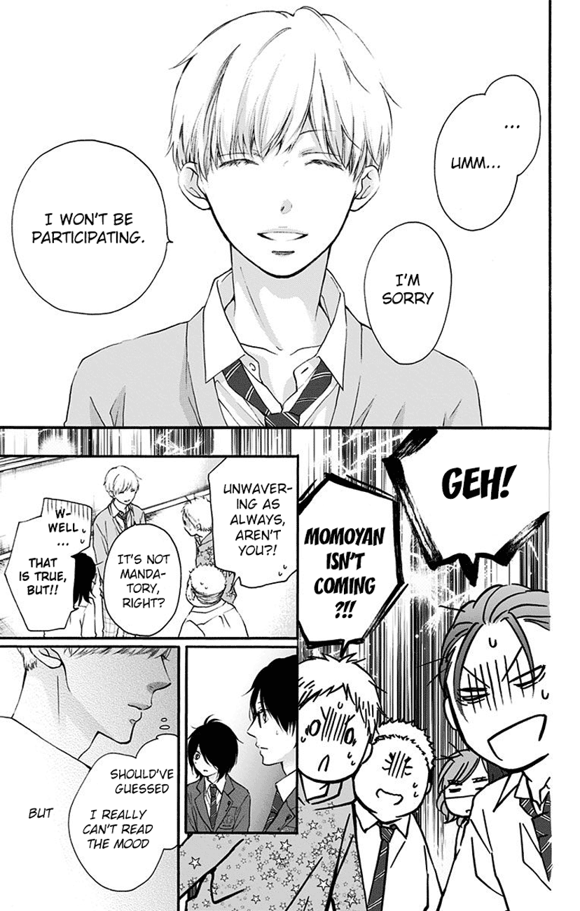 Read Kono Oto Tomare Sounds Of Life EN Manga Online