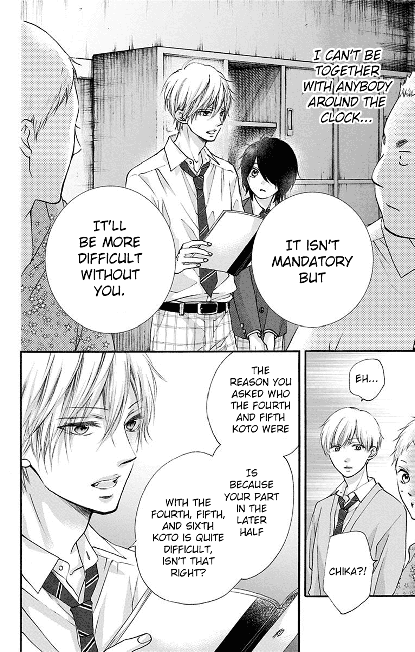 Read Kono Oto Tomare Sounds Of Life EN Manga Online
