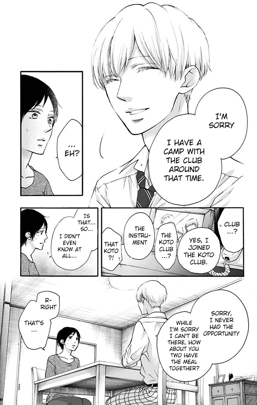 Read Kono Oto Tomare Sounds Of Life EN Manga Online