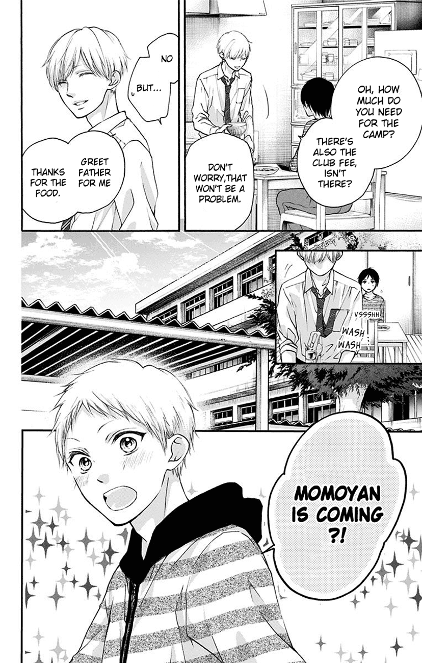 Read Kono Oto Tomare Sounds Of Life EN Manga Online