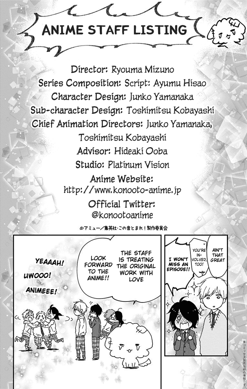 Read Kono Oto Tomare Sounds Of Life EN Manga Online