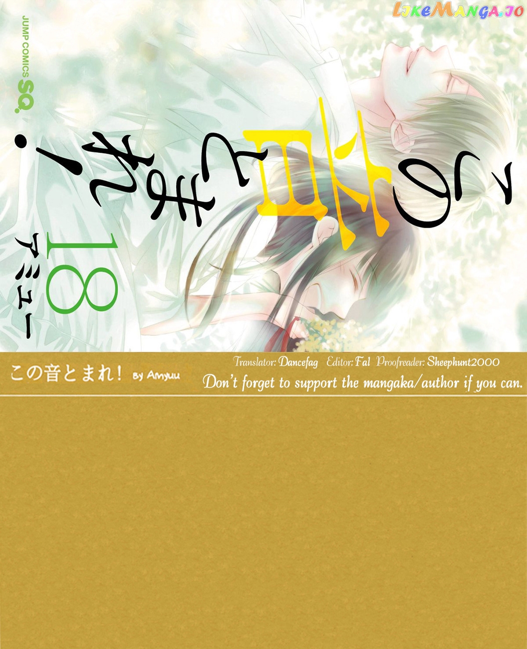 Read Kono Oto Tomare Sounds Of Life EN Manga Online