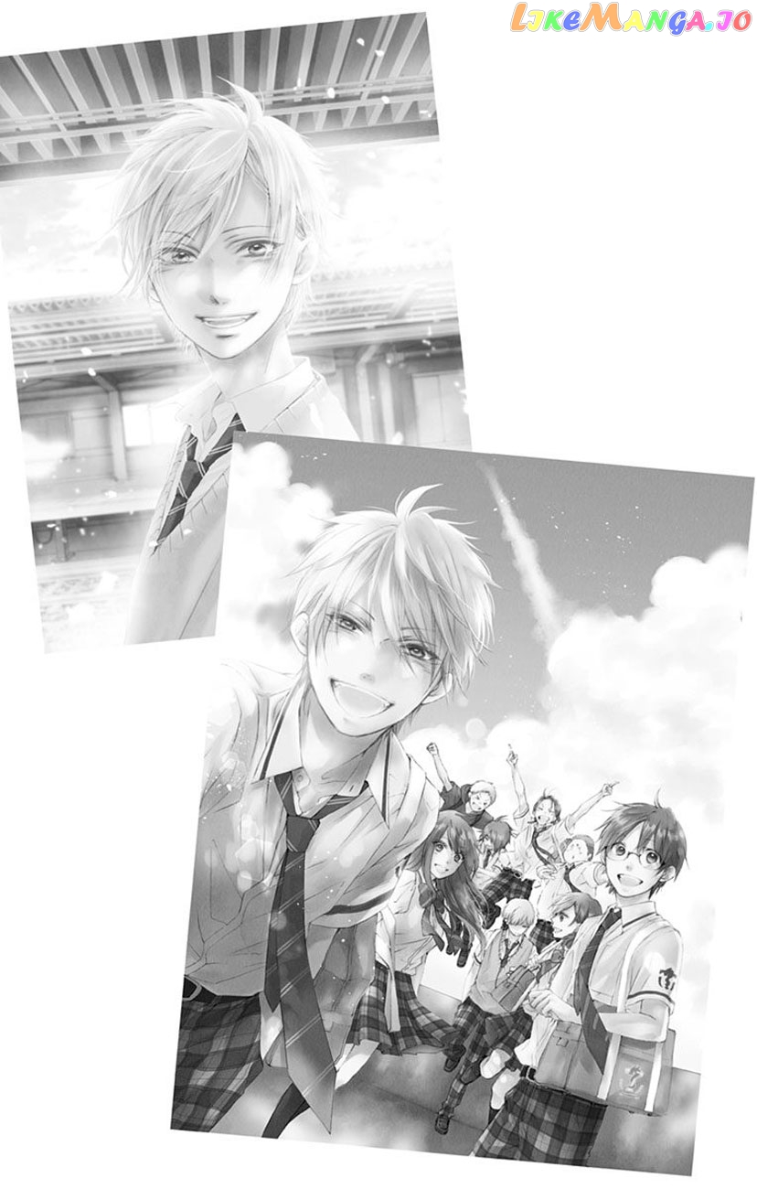 Read Kono Oto Tomare Sounds Of Life EN Manga Online