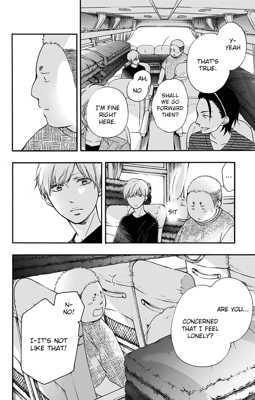 Read Kono Oto Tomare Sounds Of Life EN Manga Online