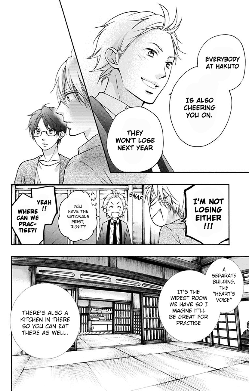 Read Kono Oto Tomare Sounds Of Life EN Manga Online
