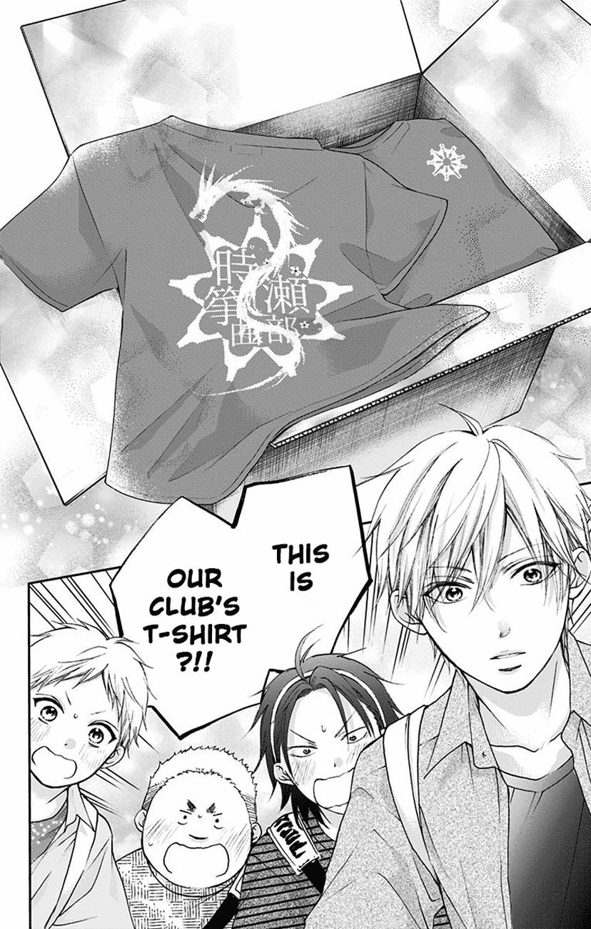Read Kono Oto Tomare Sounds Of Life EN Manga Online