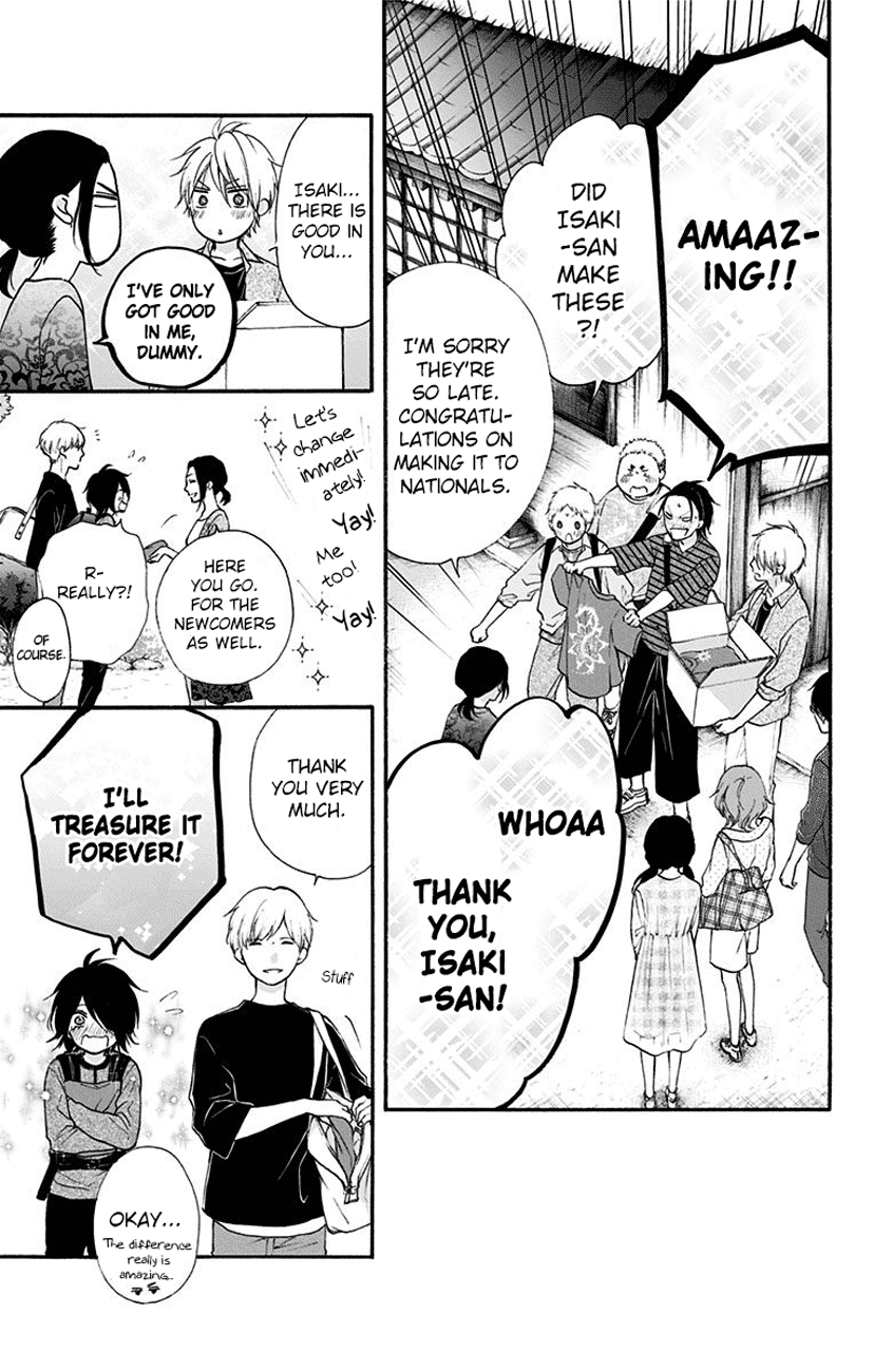 Read Kono Oto Tomare Sounds Of Life EN Manga Online