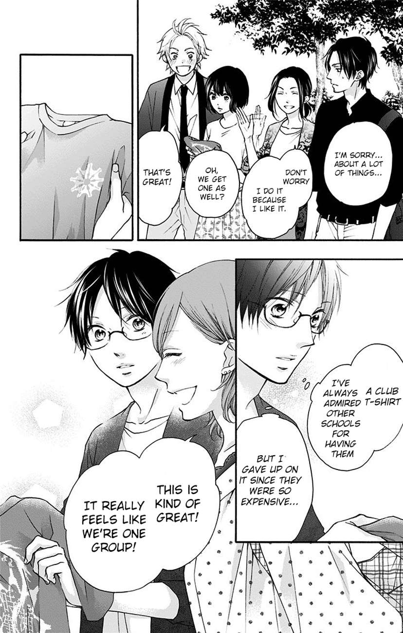 Read Kono Oto Tomare Sounds Of Life EN Manga Online