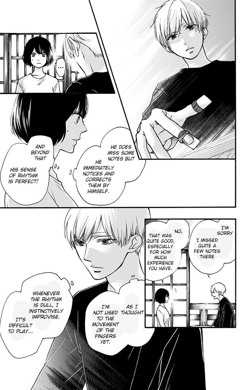 Read Kono Oto Tomare Sounds Of Life EN Manga Online