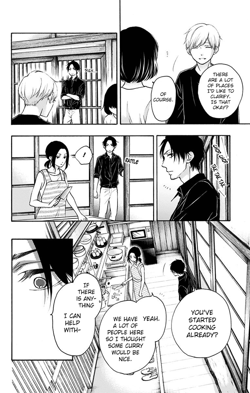 Read Kono Oto Tomare Sounds Of Life EN Manga Online