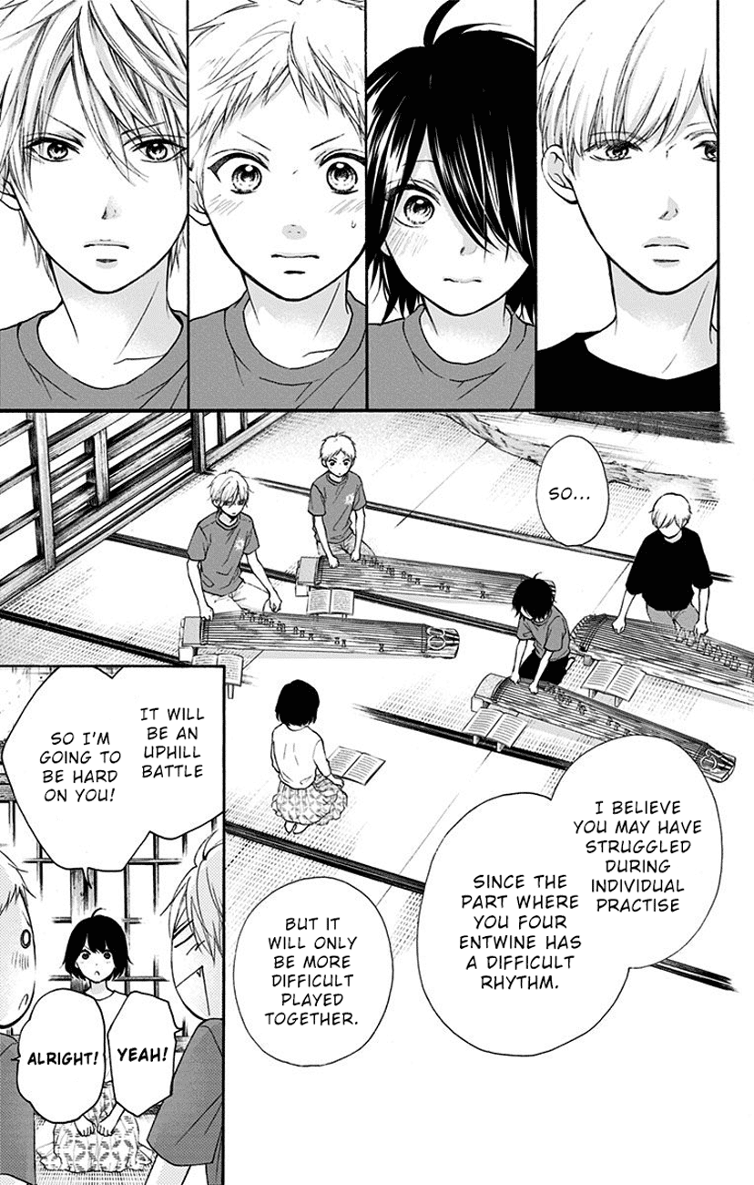 Read Kono Oto Tomare Sounds Of Life EN Manga Online