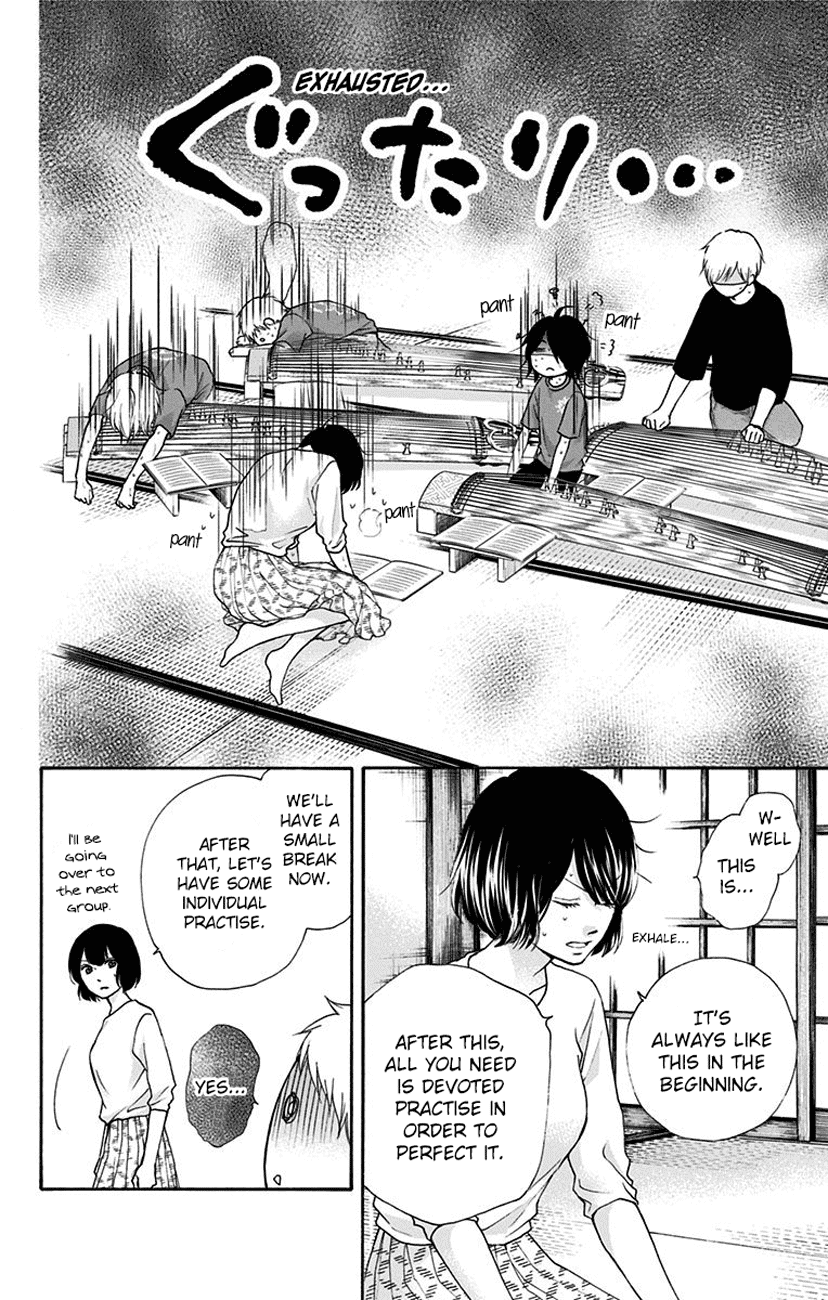 Read Kono Oto Tomare Sounds Of Life EN Manga Online