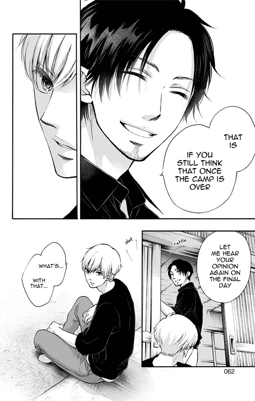 Read Kono Oto Tomare Sounds Of Life EN Manga Online