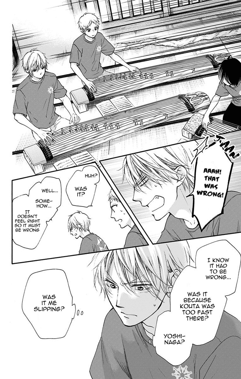 Read Kono Oto Tomare Sounds Of Life EN Manga Online