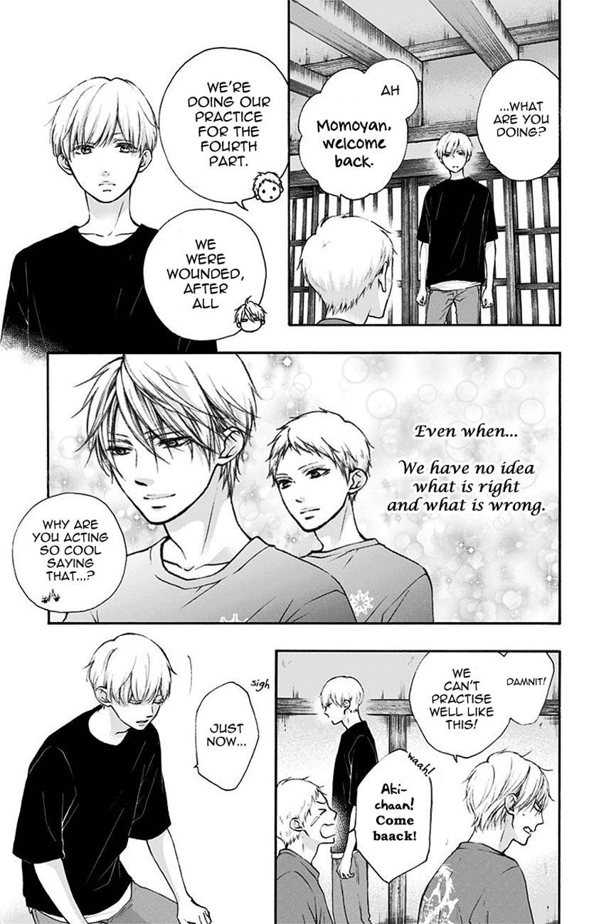 Read Kono Oto Tomare Sounds Of Life EN Manga Online