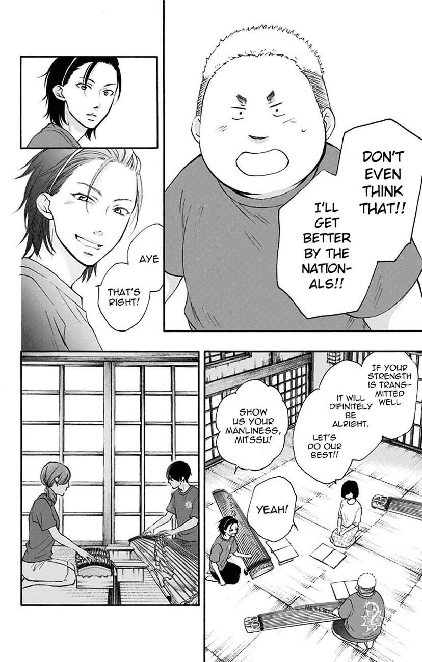 Read Kono Oto Tomare Sounds Of Life EN Manga Online