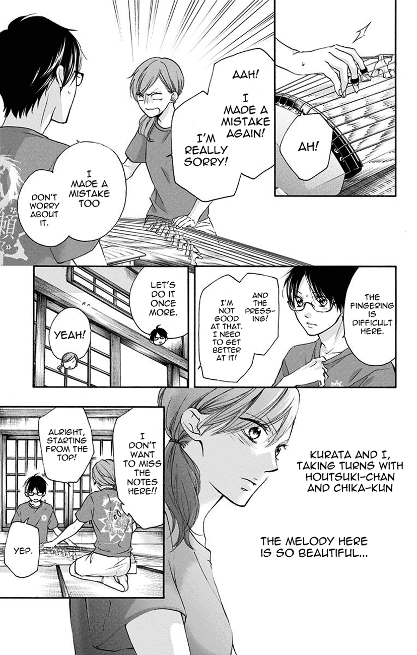 Read Kono Oto Tomare Sounds Of Life EN Manga Online