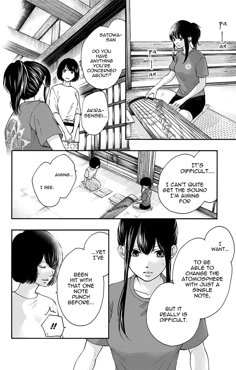 Read Kono Oto Tomare Sounds Of Life EN Manga Online