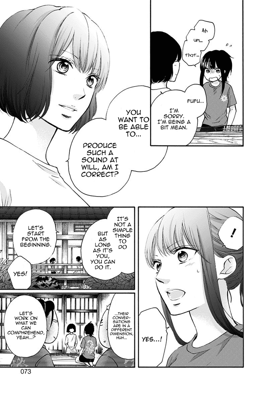 Read Kono Oto Tomare Sounds Of Life EN Manga Online