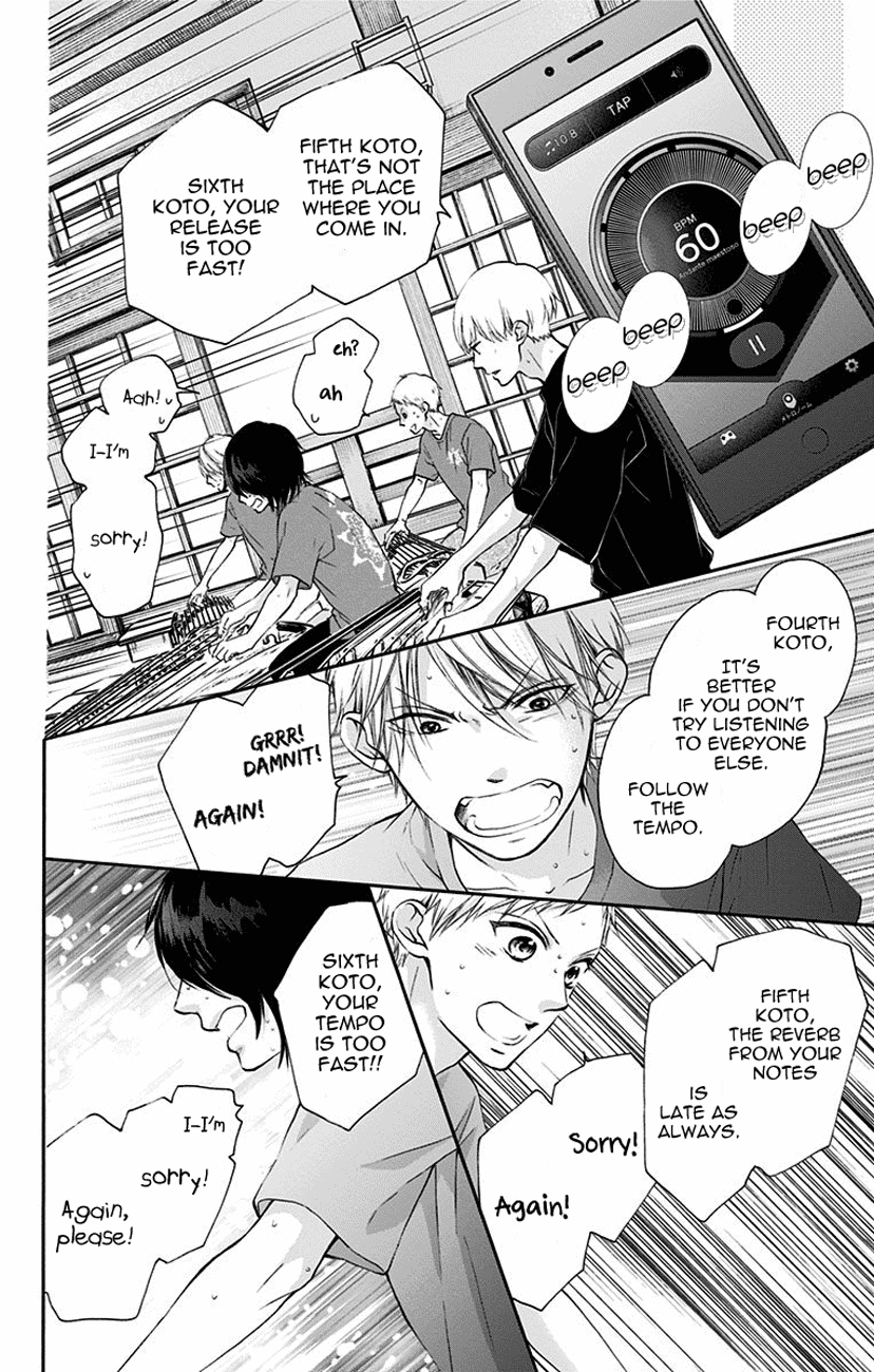 Read Kono Oto Tomare Sounds Of Life EN Manga Online