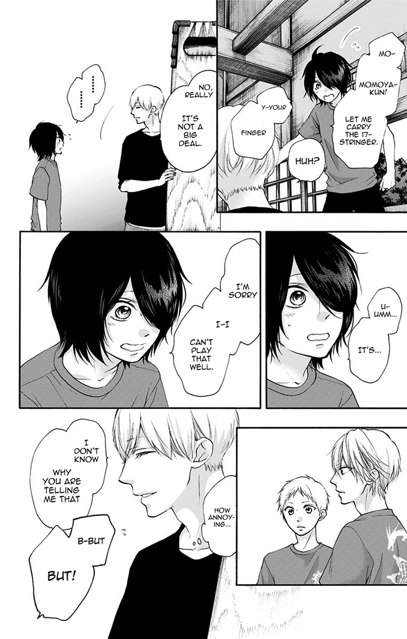 Read Kono Oto Tomare Sounds Of Life EN Manga Online