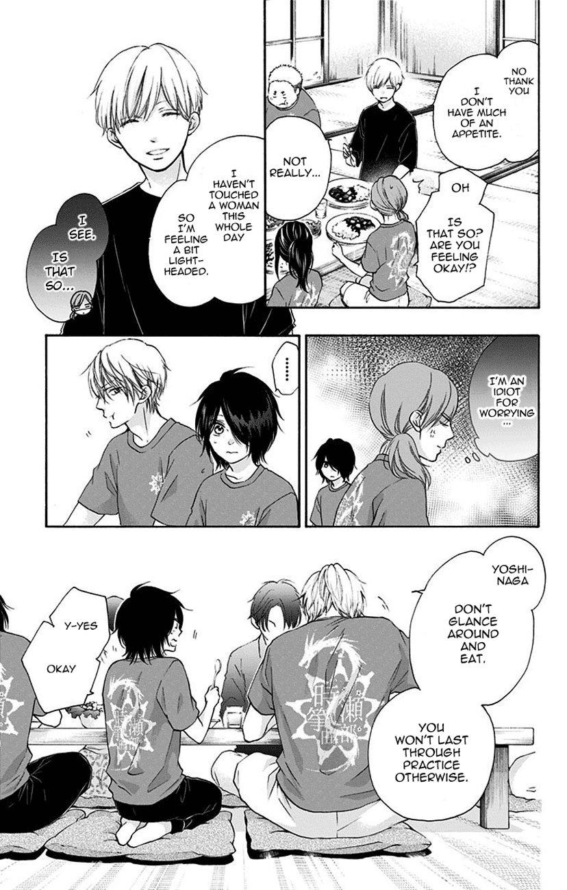 Read Kono Oto Tomare Sounds Of Life EN Manga Online
