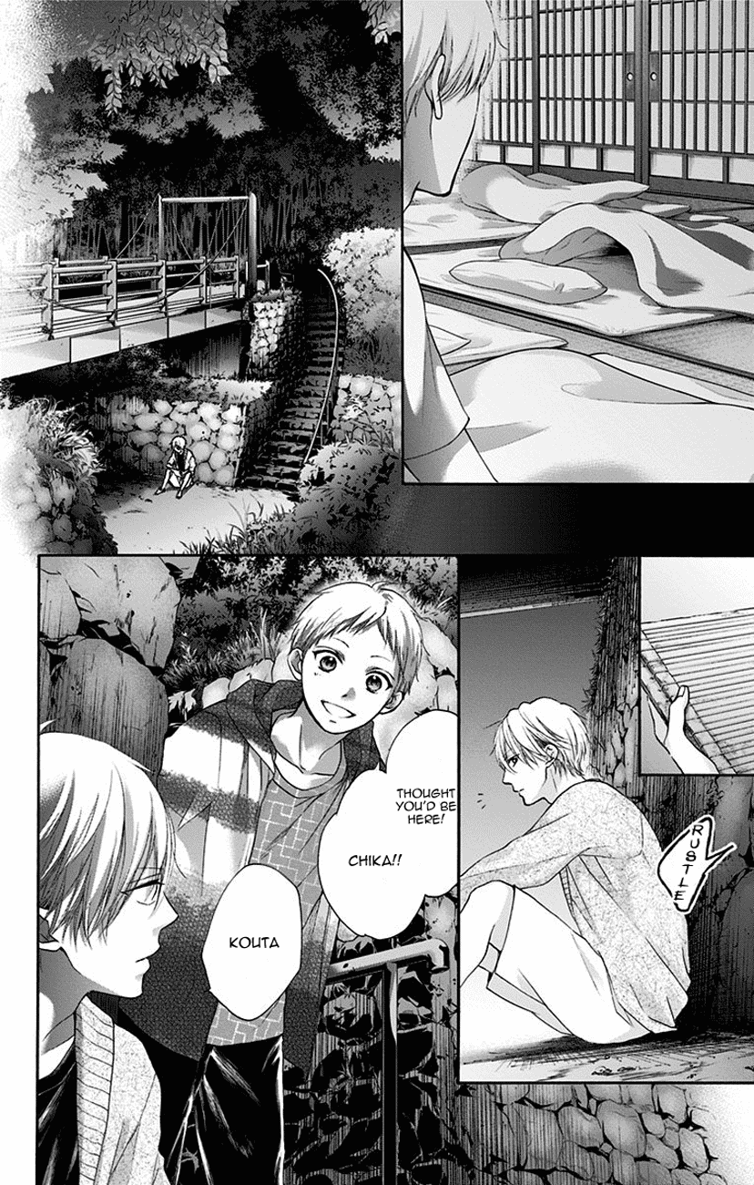 Read Kono Oto Tomare Sounds Of Life EN Manga Online