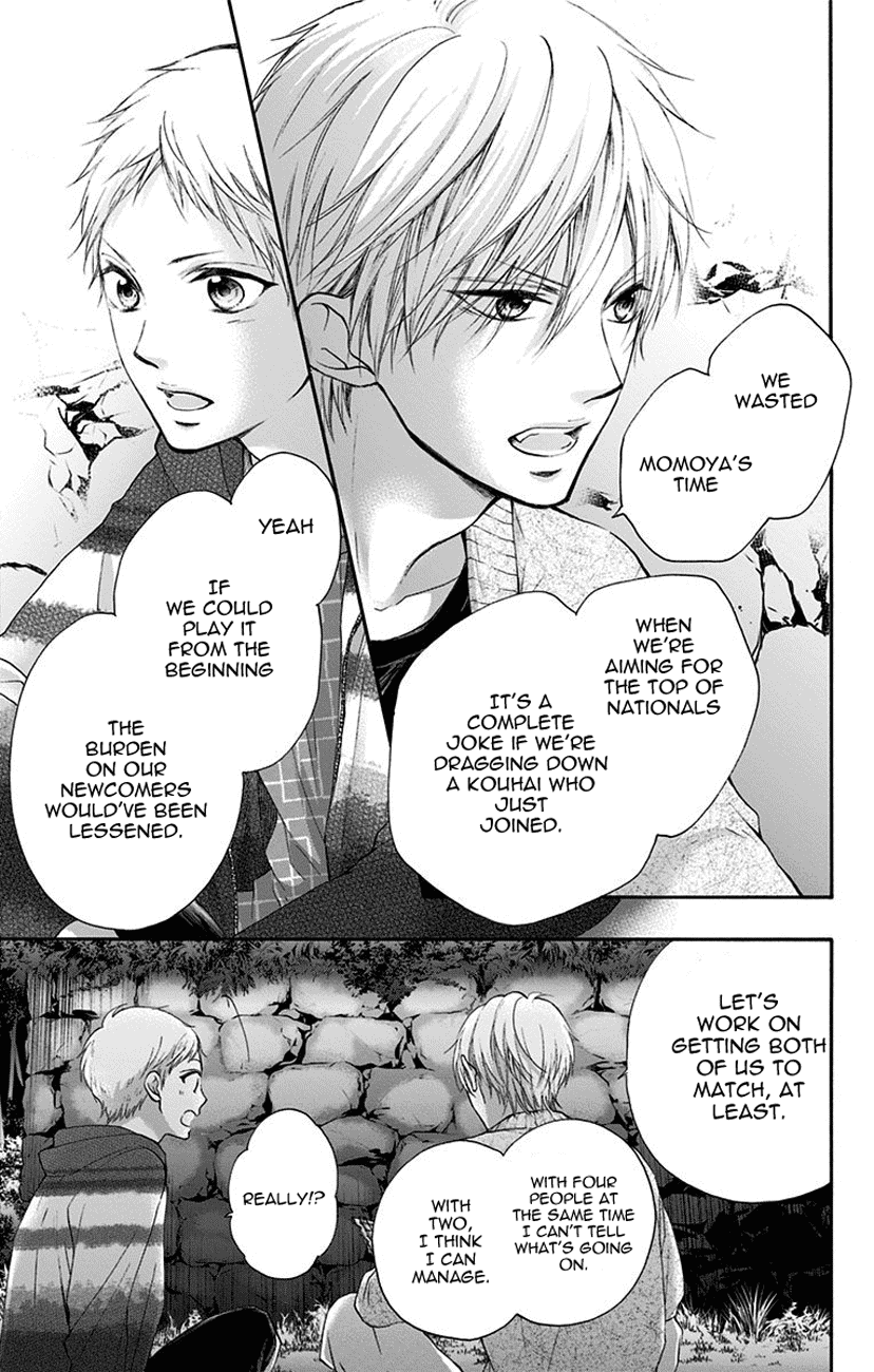 Read Kono Oto Tomare Sounds Of Life EN Manga Online