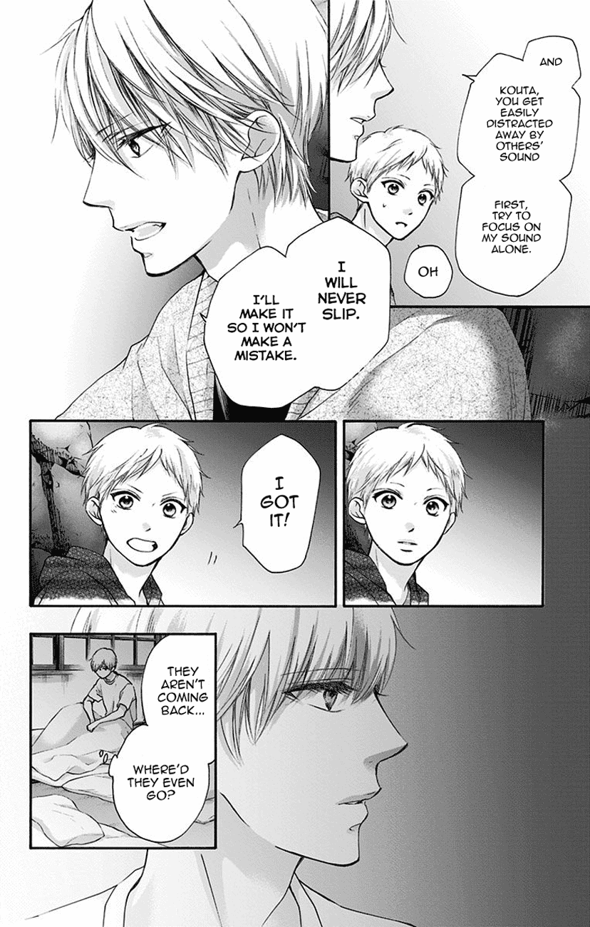 Read Kono Oto Tomare Sounds Of Life EN Manga Online