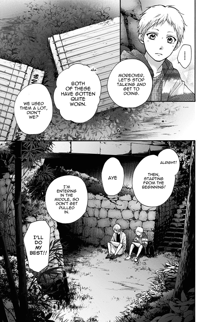 Read Kono Oto Tomare Sounds Of Life EN Manga Online