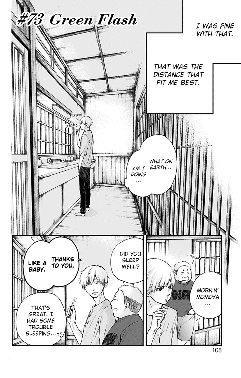 Read Kono Oto Tomare Sounds Of Life EN Manga Online