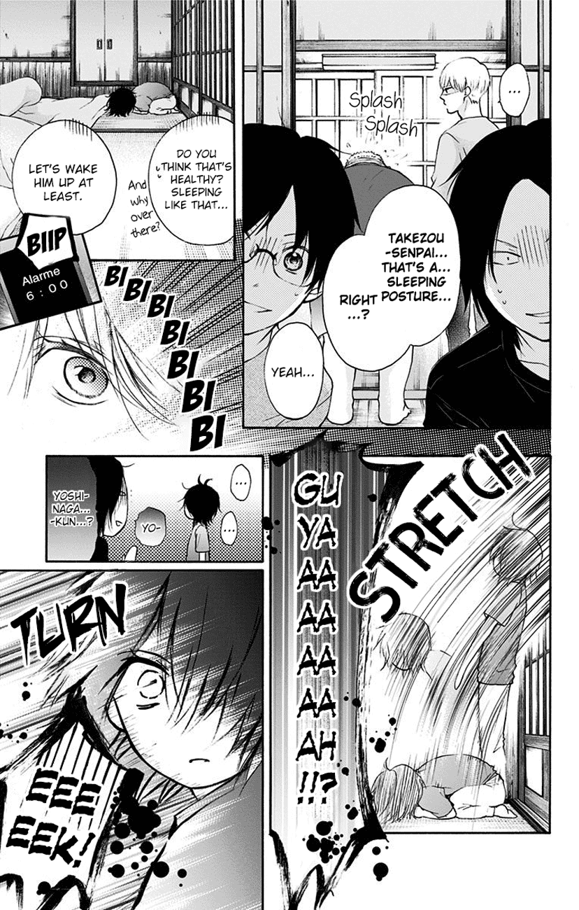 Read Kono Oto Tomare Sounds Of Life EN Manga Online